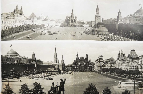 [Телингатер С.Б., мастер книжного дизайна]. Москва: Планировка и застройка города 1945-1957. М., 1958.
